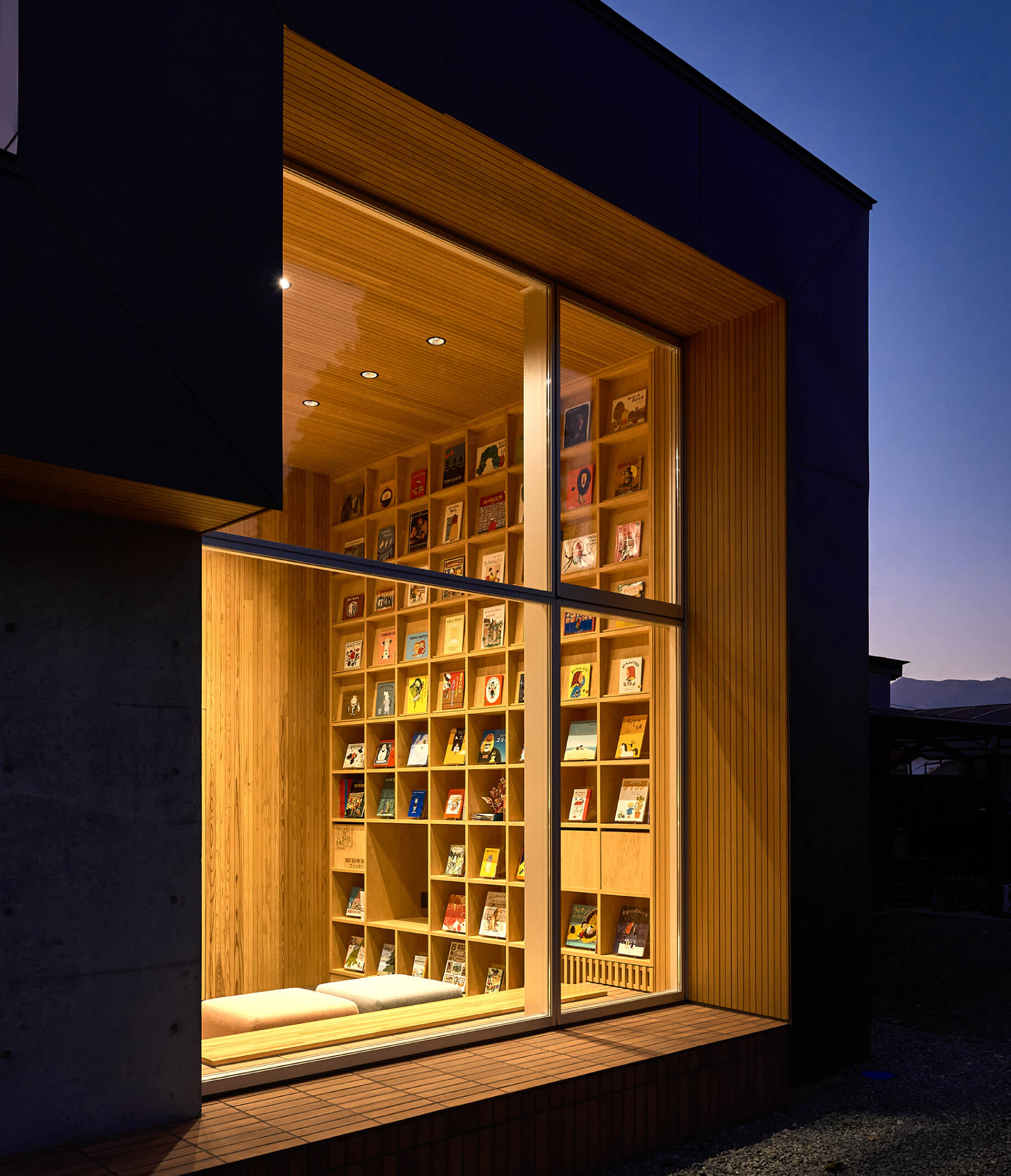 図書館イメージ（本棚）